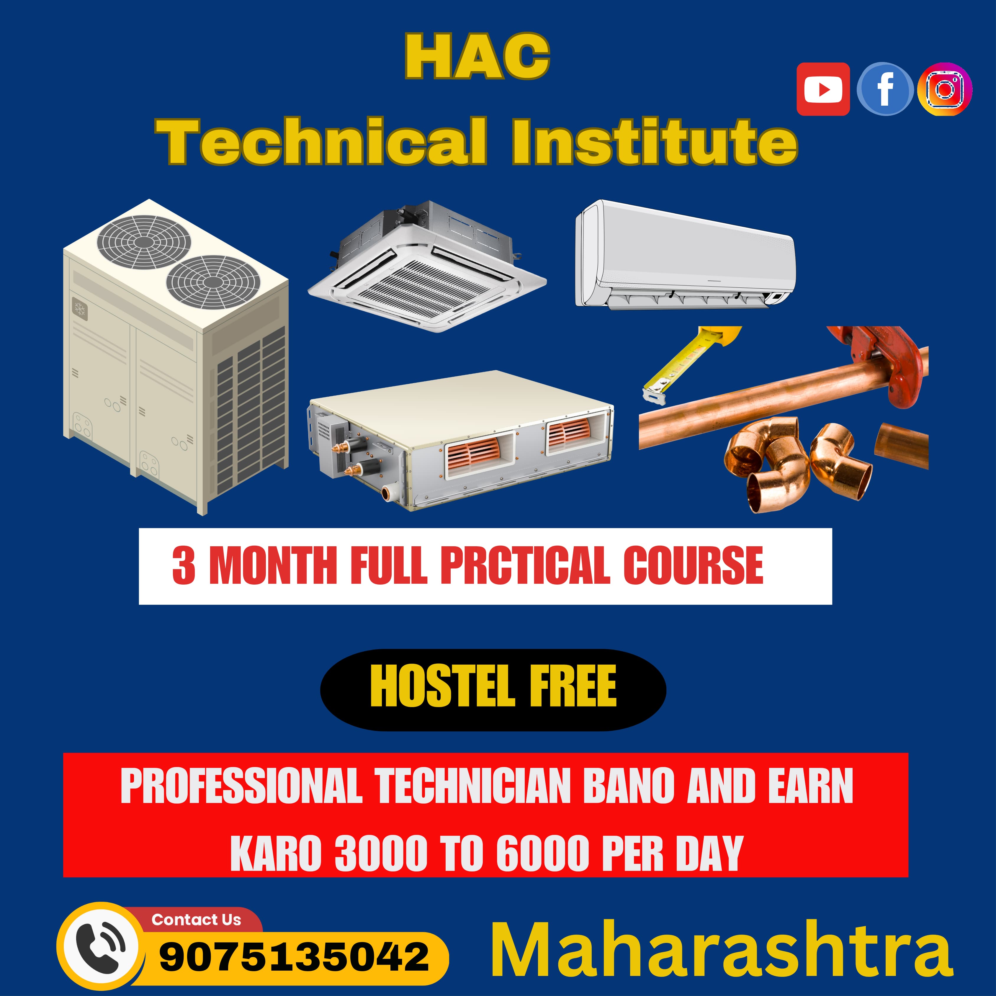 HAC Technical Institute Amravati