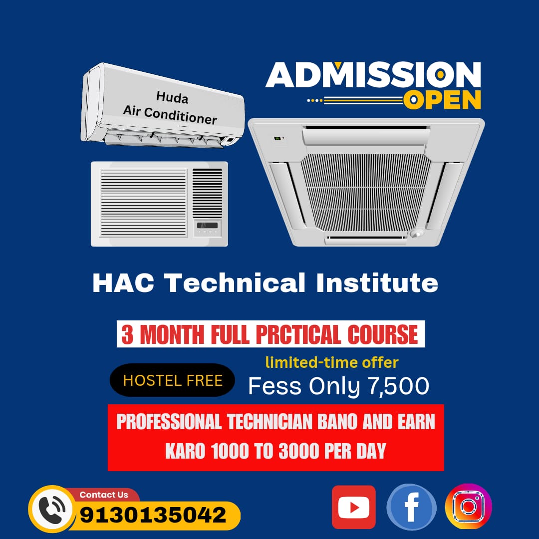 HAC Technical Institute Amravati