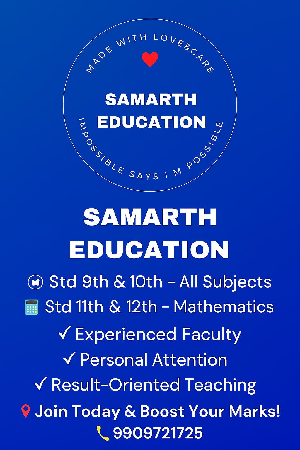SAMARTH EDUCATION