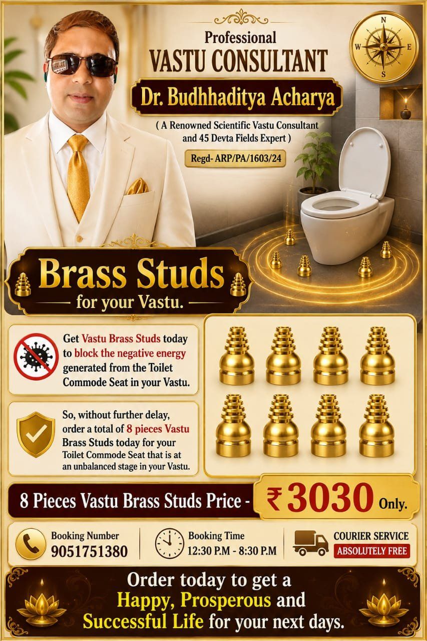 Astrologer Dr. Budhhaditya Acharya