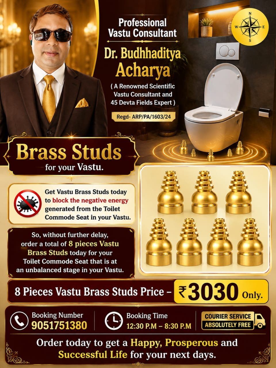 Astrologer Dr. Budhhaditya Acharya