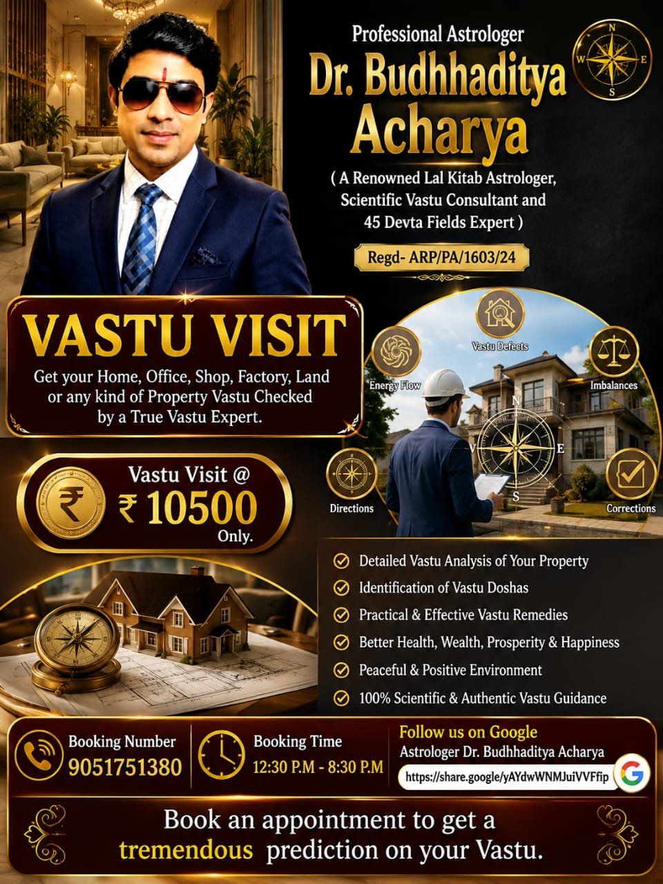 Astrologer Dr. Budhhaditya Acharya
