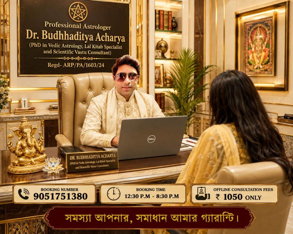 Astrologer Dr. Budhhaditya Acharya