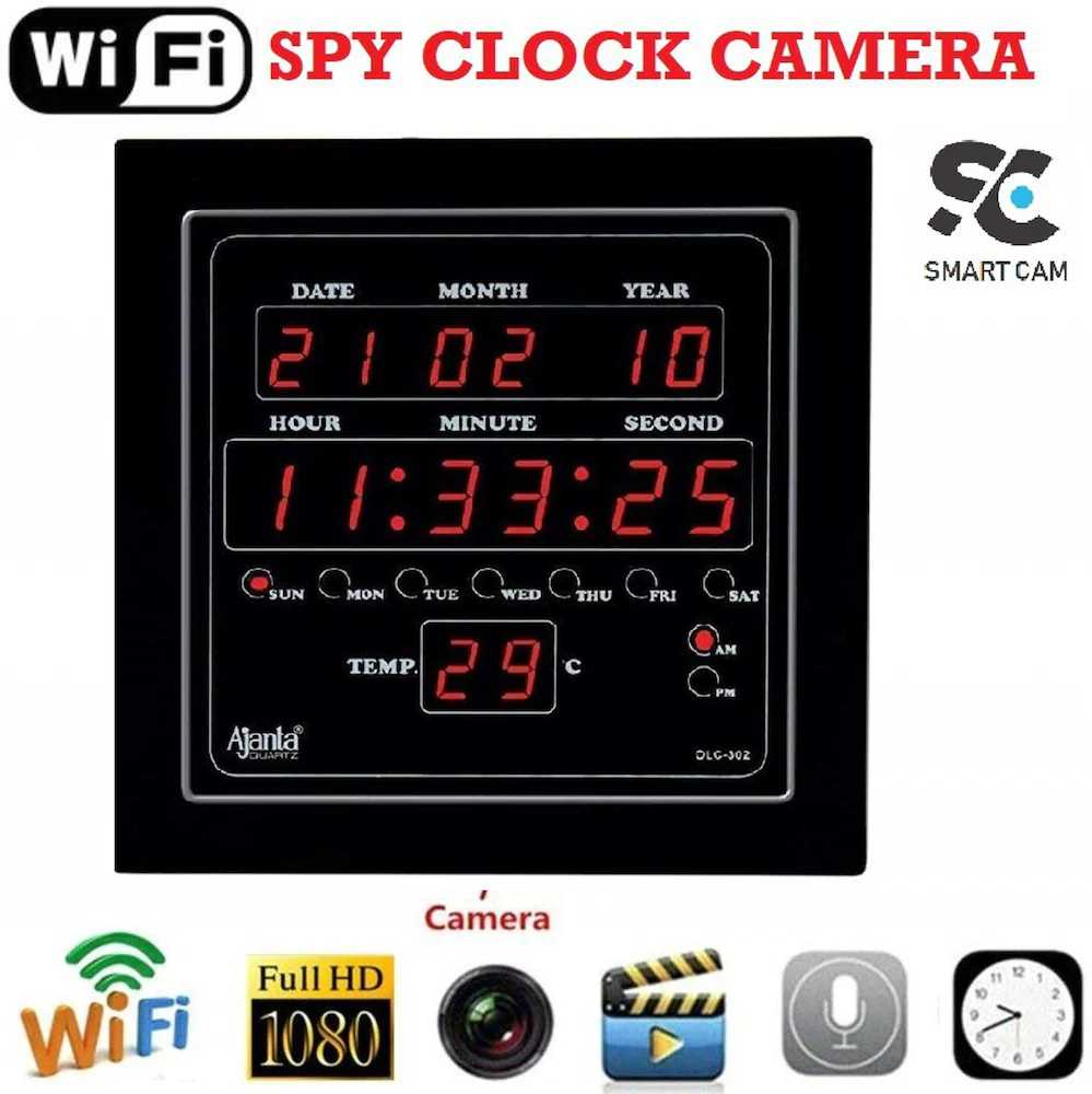 DIGITAL WALL CLOCK SMART SPY WIFI CAMERA, PRICE RS:- 6500.00