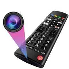 TV REMOTE SMART SPY WIFI CAMERA, PRICE RS:- 4800.00