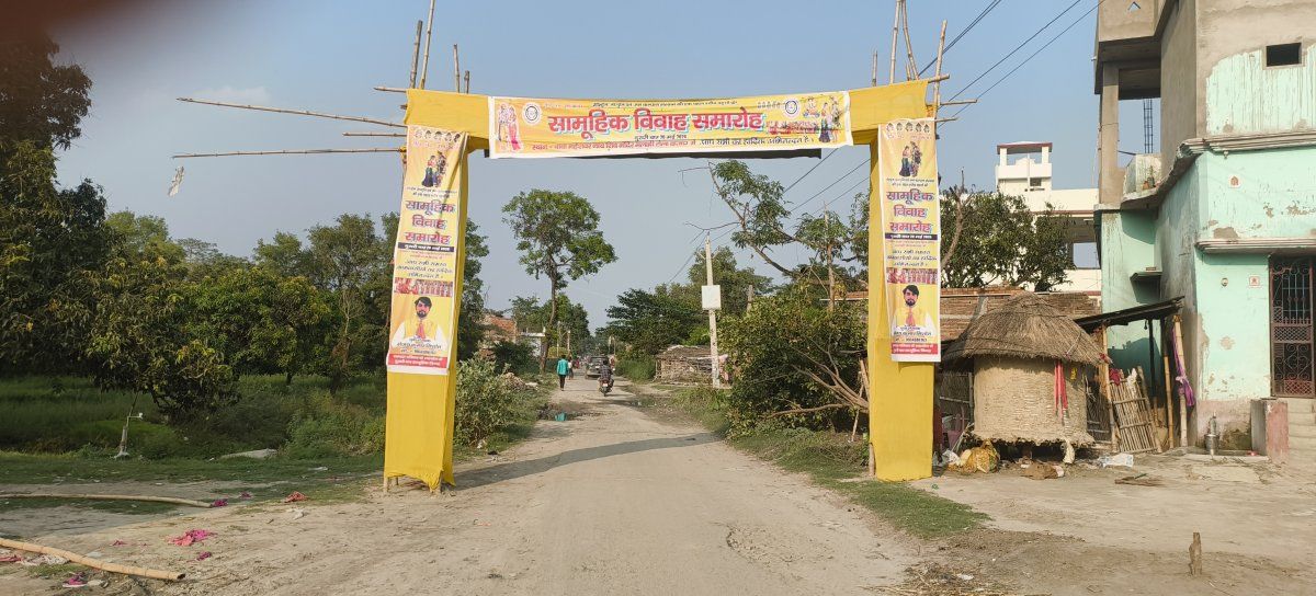 GOLDEN JAGRITI AVN JAN KALYAN SANSTHAN