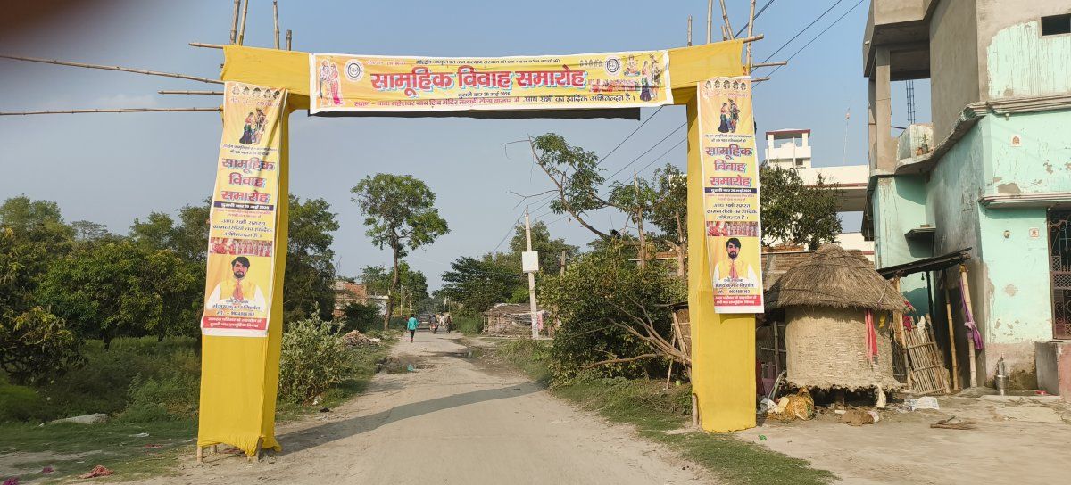GOLDEN JAGRITI AVN JAN KALYAN SANSTHAN