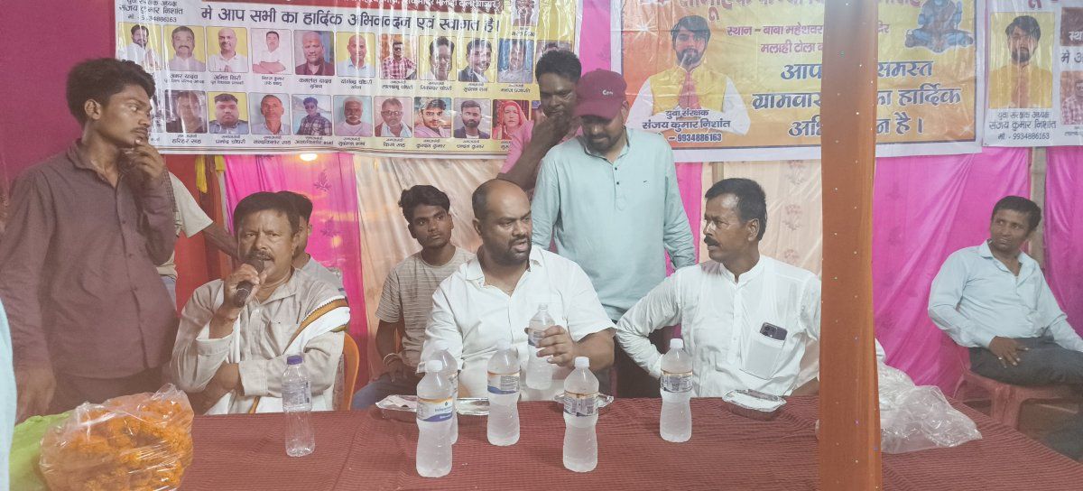 GOLDEN JAGRITI AVN JAN KALYAN SANSTHAN