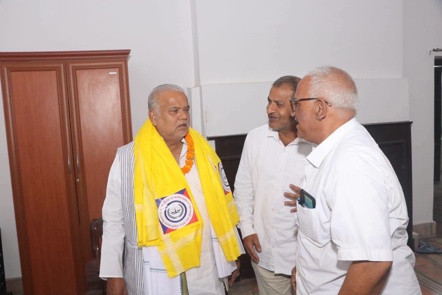 GOLDEN JAGRITI AVN JAN KALYAN SANSTHAN