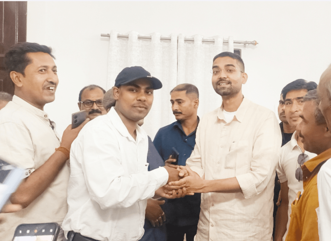 GOLDEN JAGRITI AVN JAN KALYAN SANSTHAN