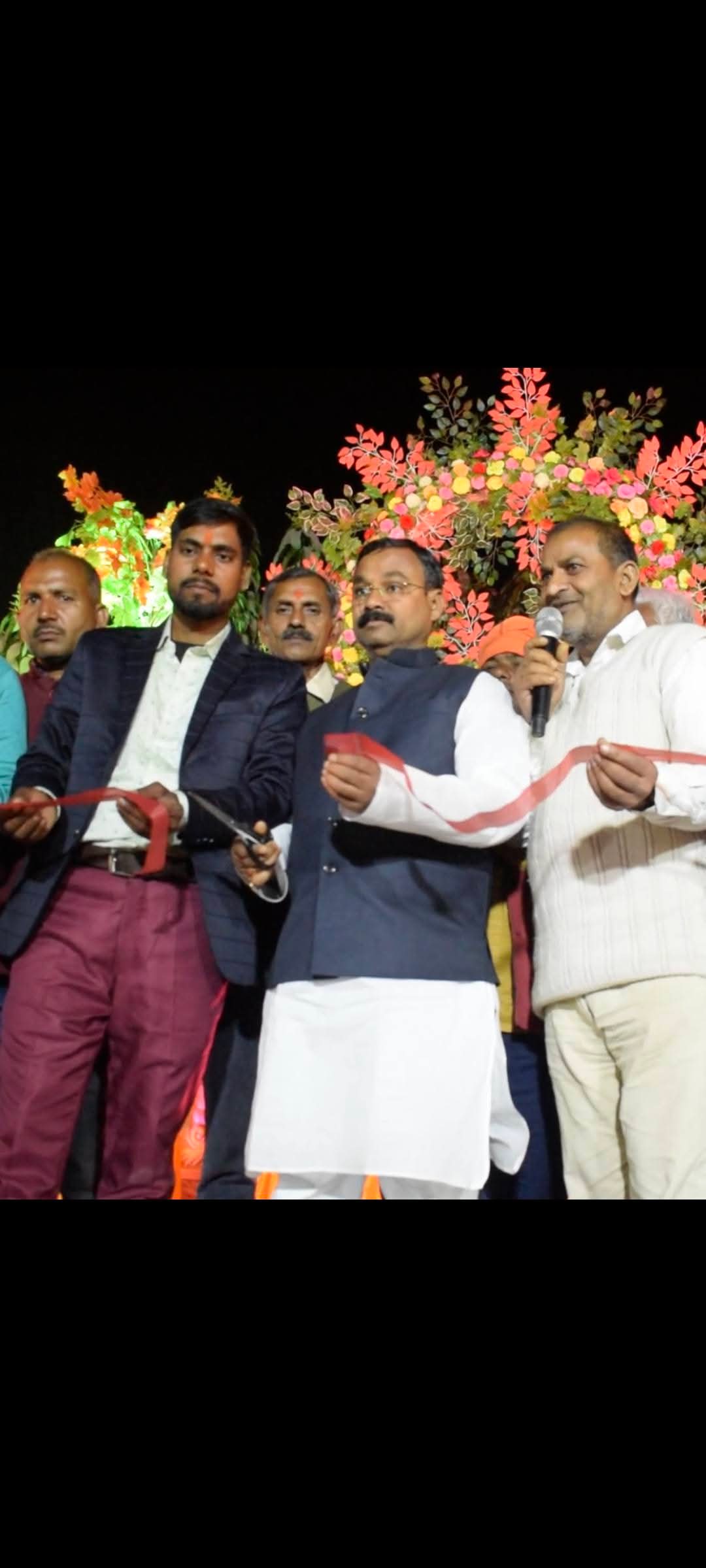 GOLDEN JAGRITI AVN JAN KALYAN SANSTHAN