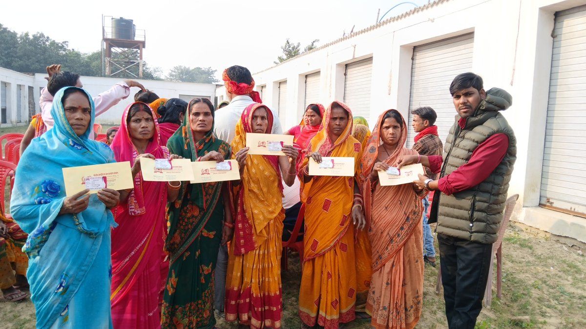 GOLDEN JAGRITI AVN JAN KALYAN SANSTHAN