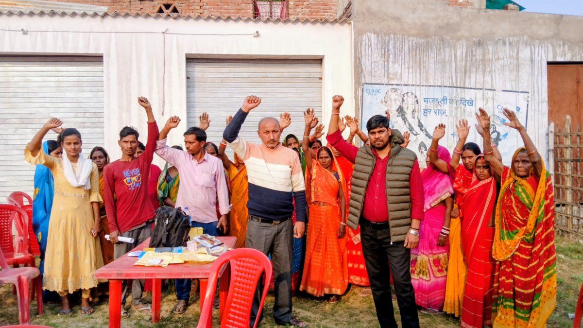 GOLDEN JAGRITI AVN JAN KALYAN SANSTHAN