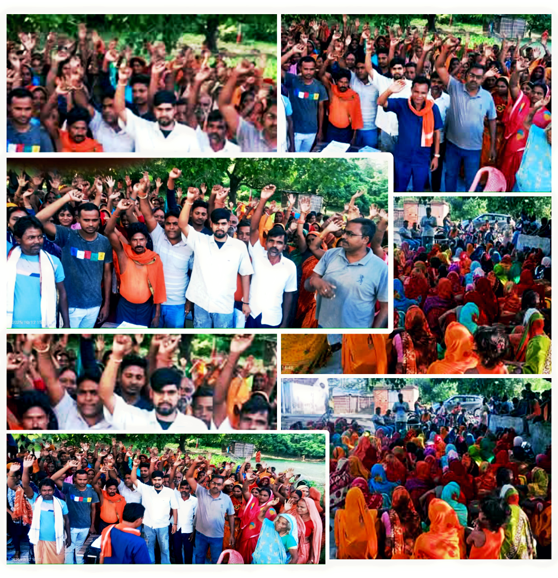 GOLDEN JAGRITI AVN JAN KALYAN SANSTHAN