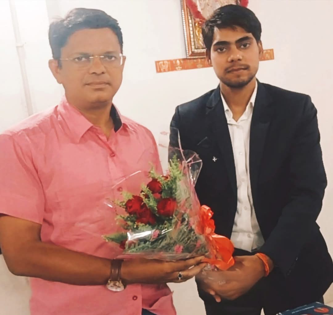 GOLDEN JAGRITI AVN JAN KALYAN SANSTHAN