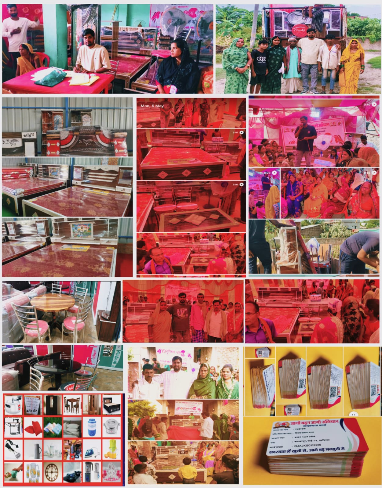 GOLDEN JAGRITI AVN JAN KALYAN SANSTHAN