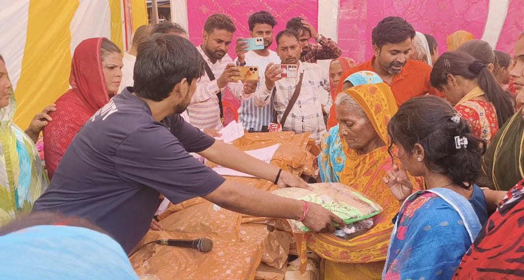 GOLDEN JAGRITI AVN JAN KALYAN SANSTHAN