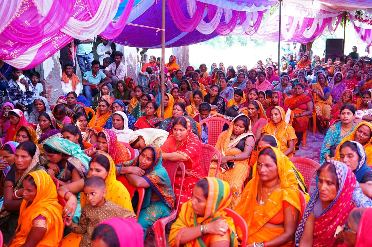 GOLDEN JAGRITI AVN JAN KALYAN SANSTHAN