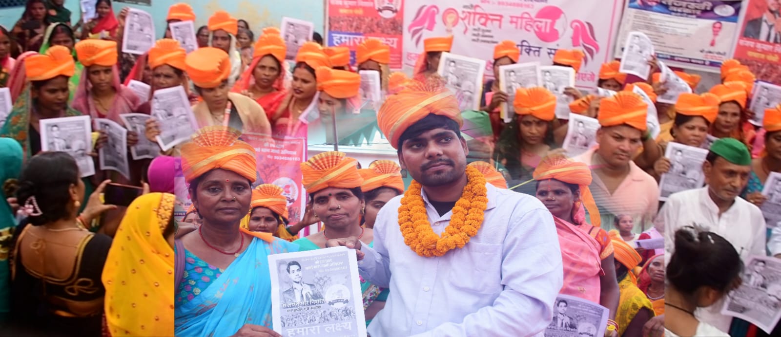 GOLDEN JAGRITI AVN JAN KALYAN SANSTHAN