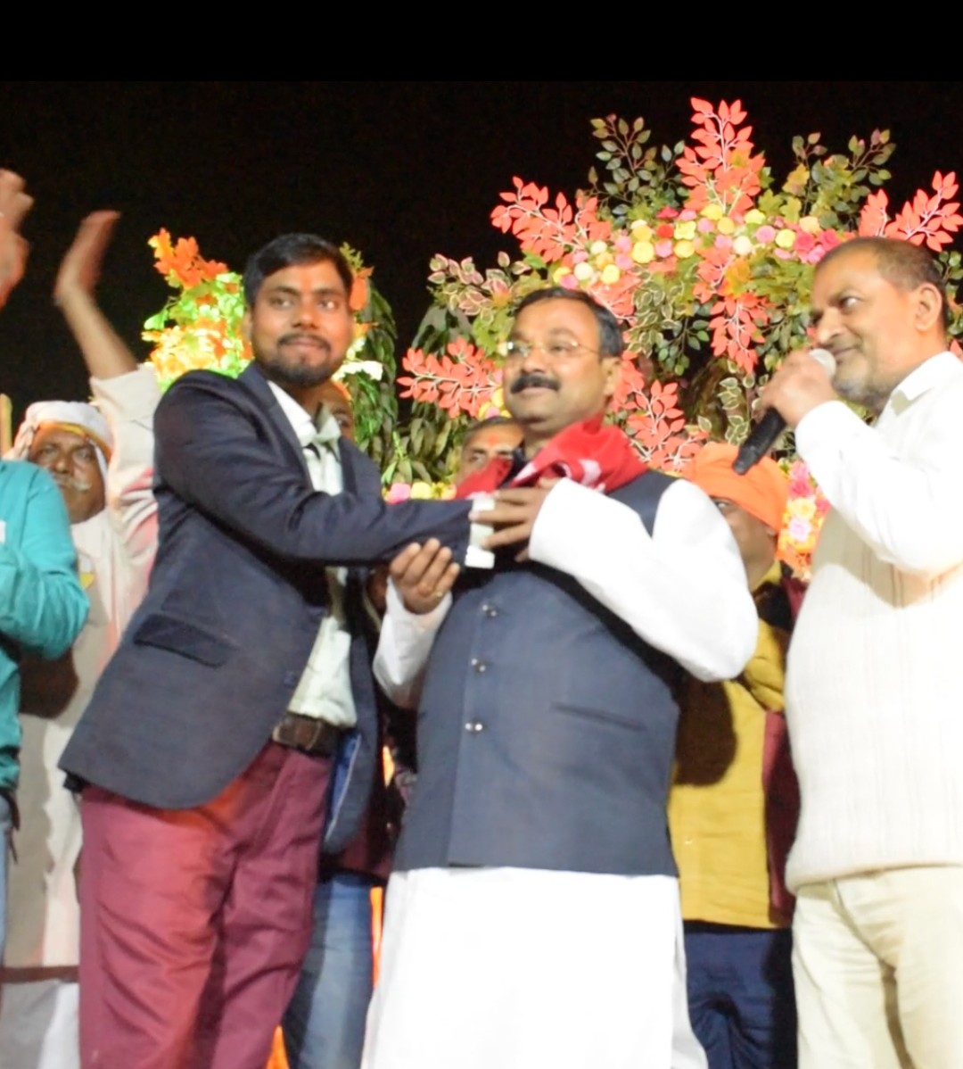 GOLDEN JAGRITI AVN JAN KALYAN SANSTHAN