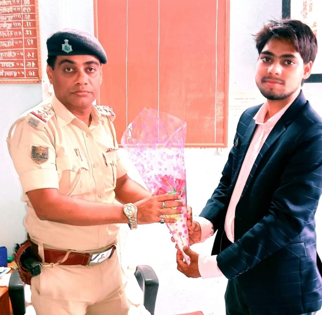 GOLDEN JAGRITI AVN JAN KALYAN SANSTHAN