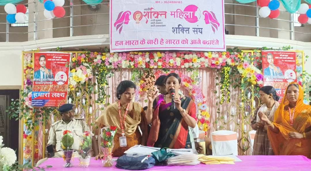 GOLDEN JAGRITI AVN JAN KALYAN SANSTHAN