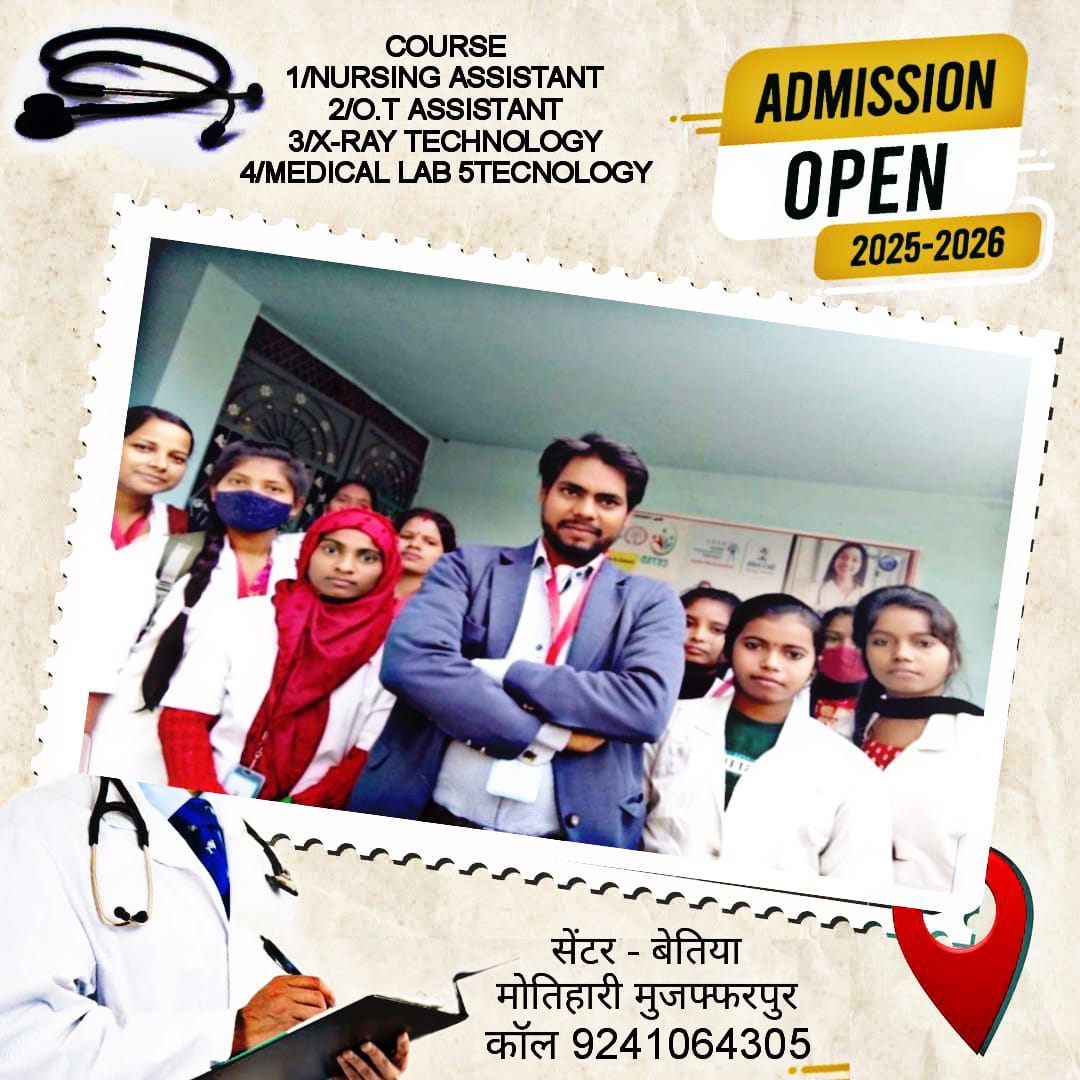 GOLDEN JAGRITI AVN JAN KALYAN SANSTHAN