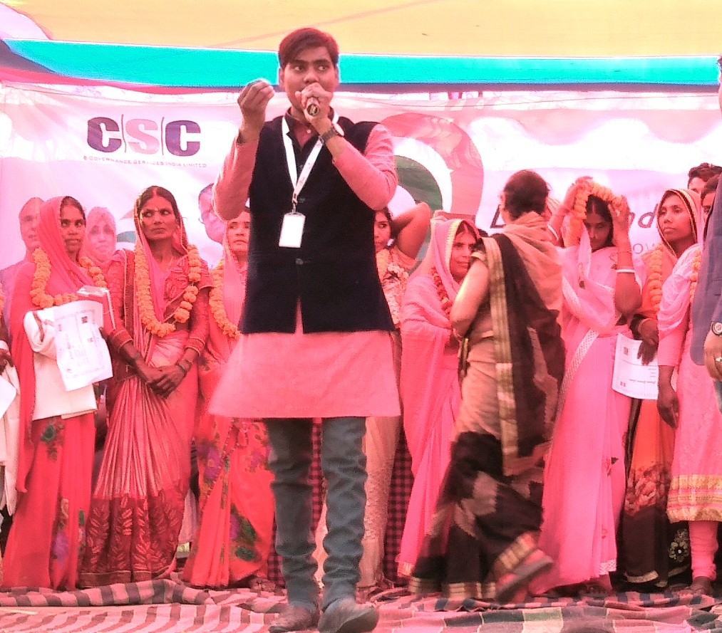 GOLDEN JAGRITI AVN JAN KALYAN SANSTHAN