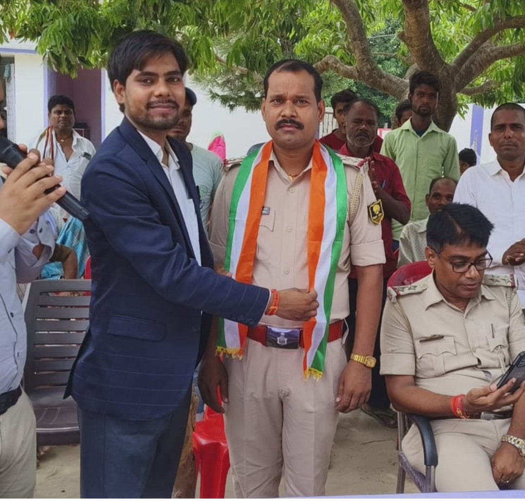 GOLDEN JAGRITI AVN JAN KALYAN SANSTHAN