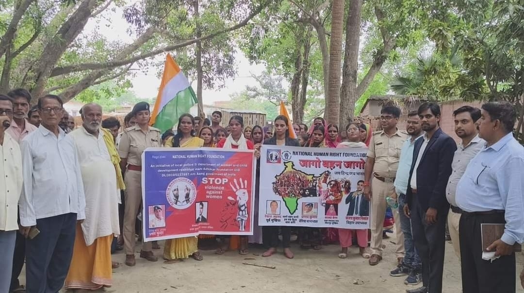 GOLDEN JAGRITI AVN JAN KALYAN SANSTHAN