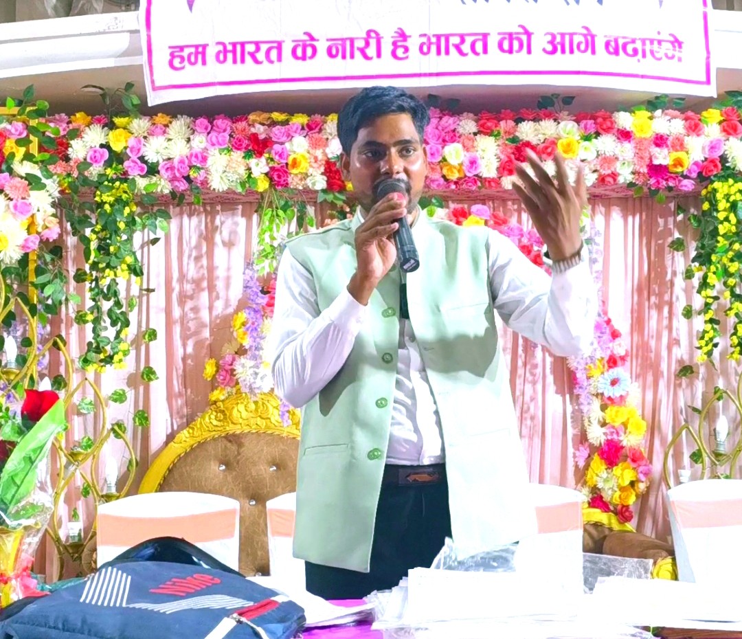 GOLDEN JAGRITI AVN JAN KALYAN SANSTHAN