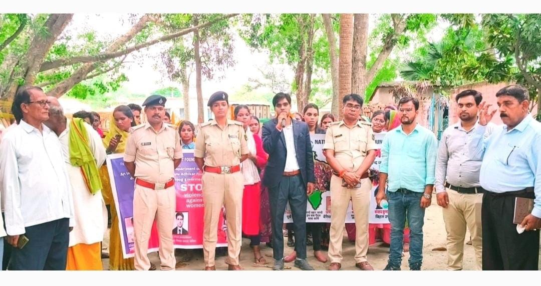 GOLDEN JAGRITI AVN JAN KALYAN SANSTHAN