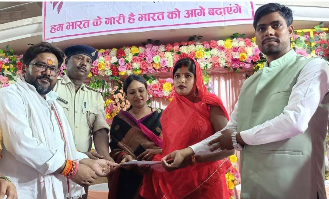 GOLDEN JAGRITI AVN JAN KALYAN SANSTHAN