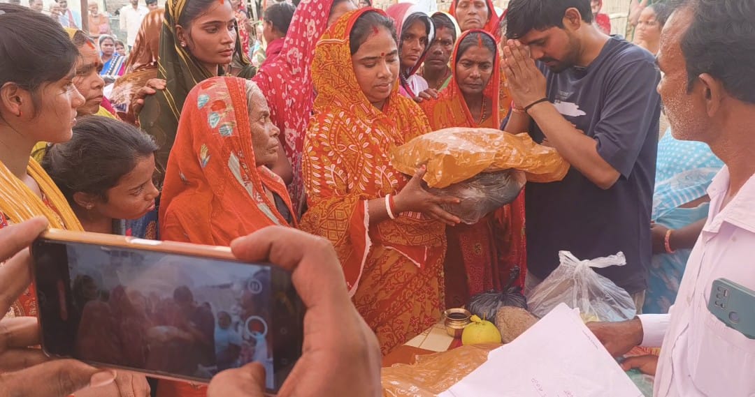GOLDEN JAGRITI AVN JAN KALYAN SANSTHAN