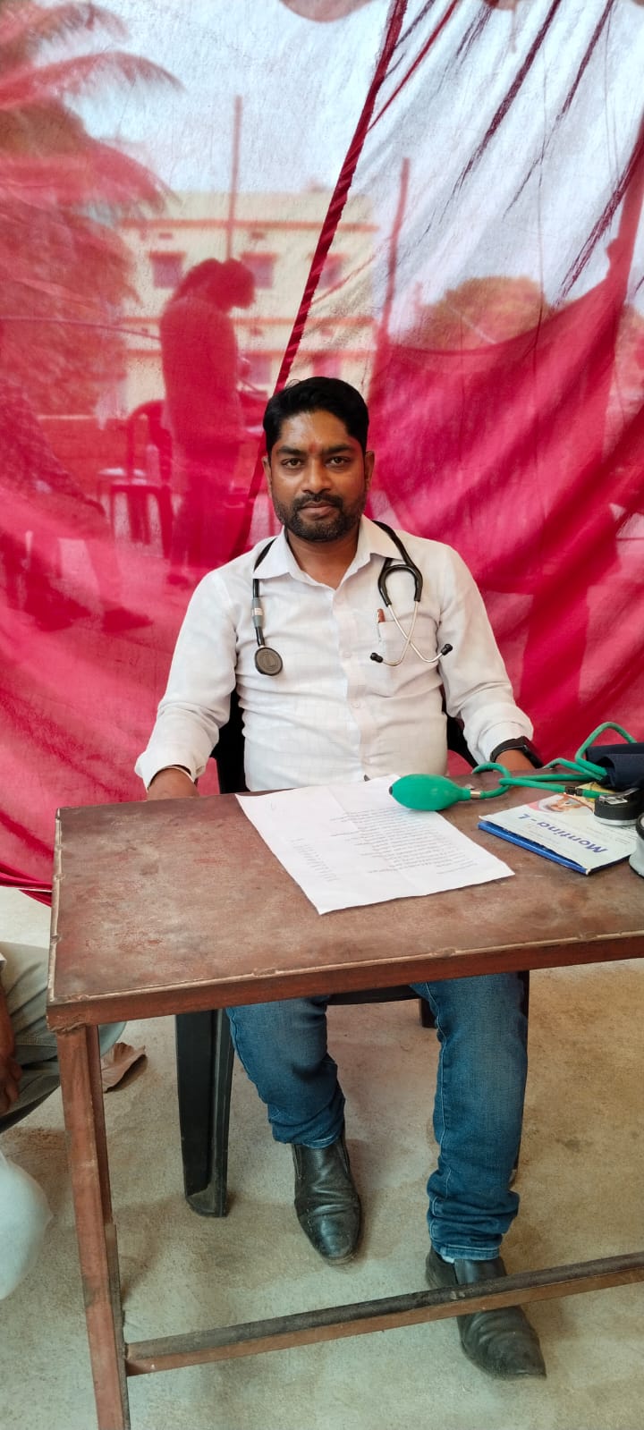 Vivekanand Alternative Medical College
