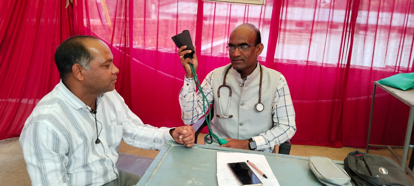 Vivekanand Alternative Medical College