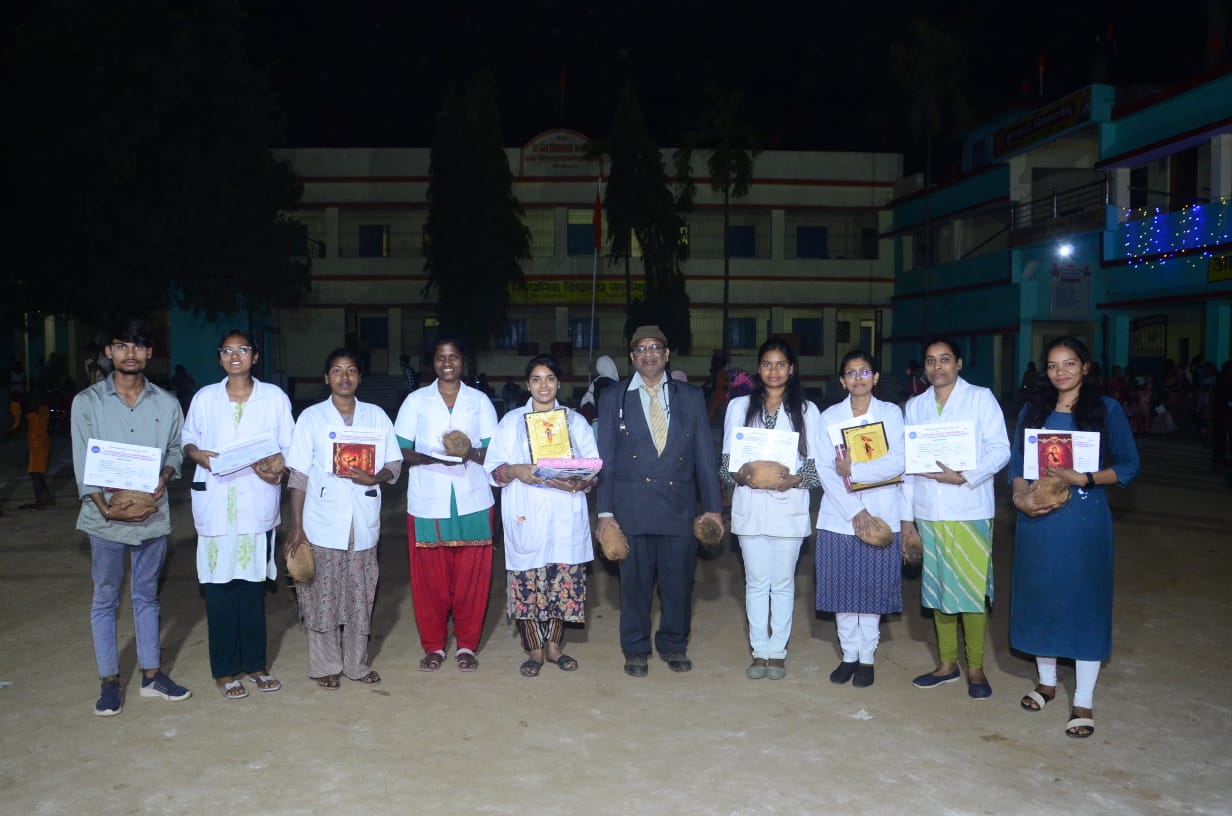 Vivekanand Alternative Medical College
