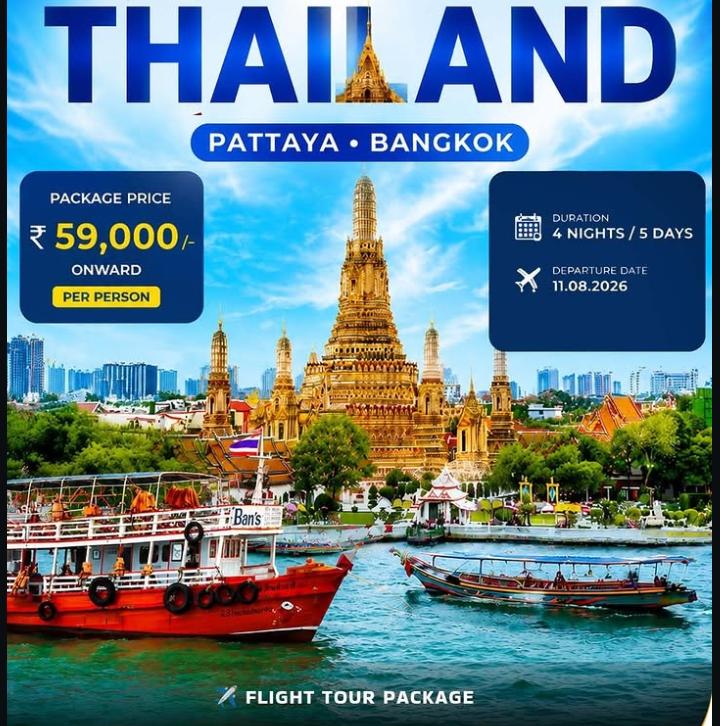 Jatnna Tours cab service