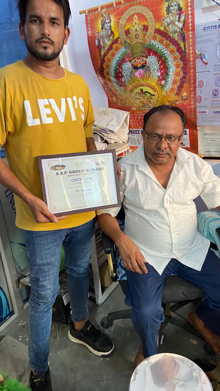 A.S.F GROUP HEALTHCARE ®