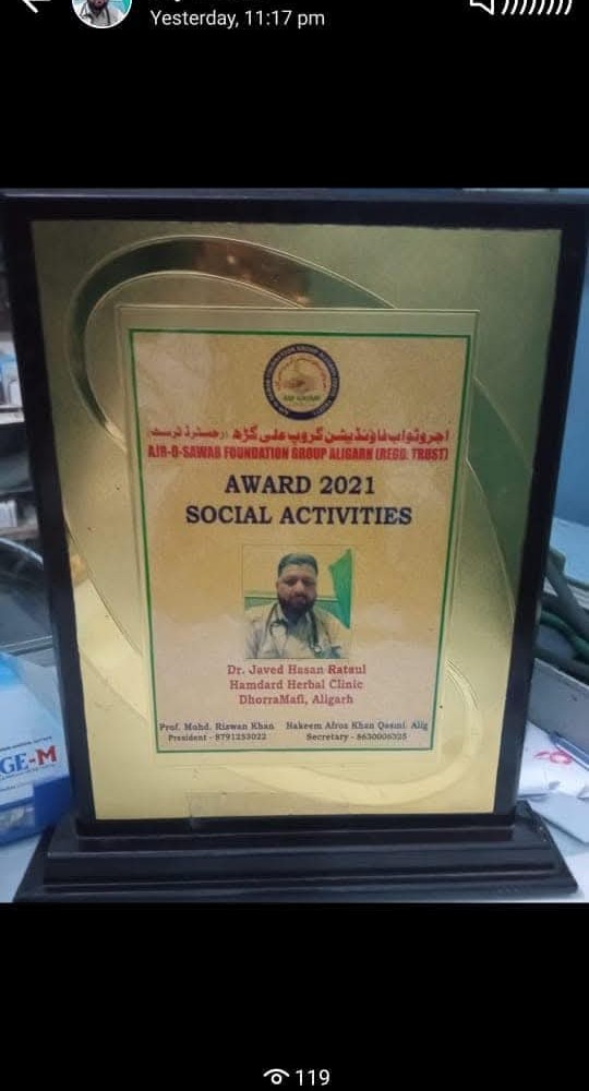 A.S.F GROUP HEALTHCARE ®