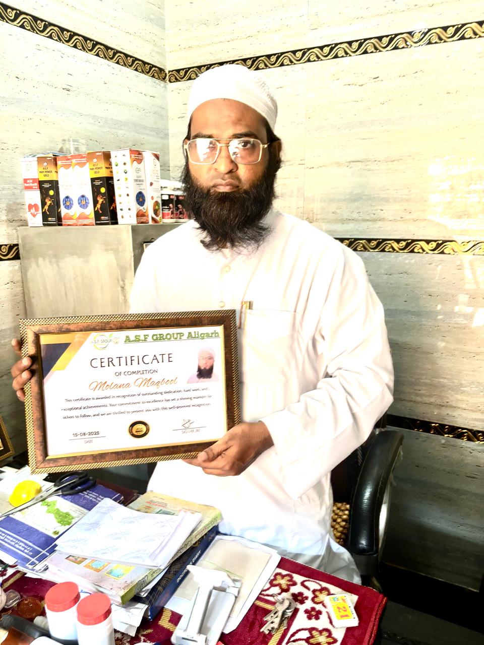 A.S.F GROUP HEALTHCARE ®