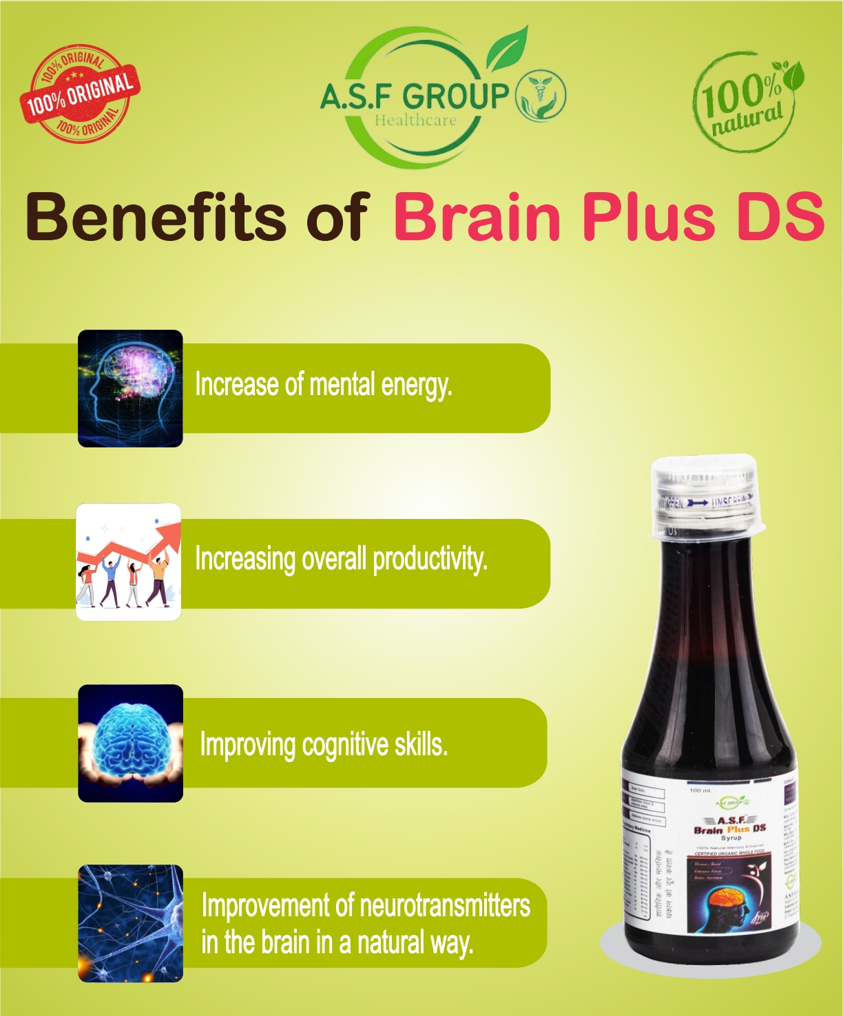 A.S.F GROUP HEALTHCARE ®