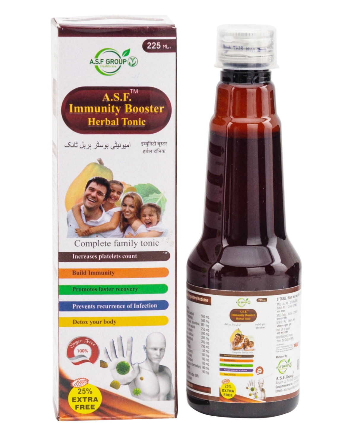 A.S.F GROUP HEALTHCARE ®