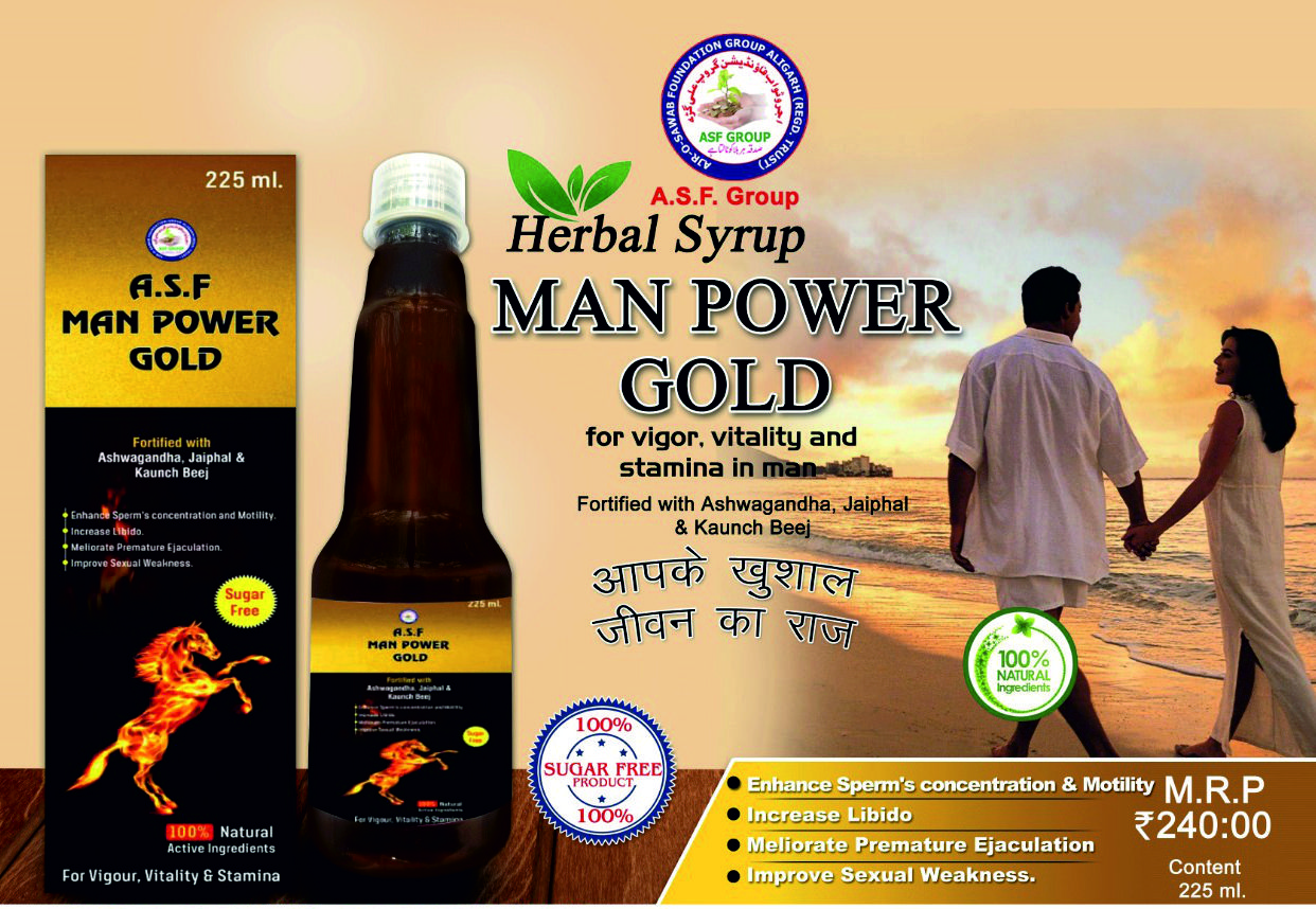 A.S.F GROUP HEALTHCARE ®