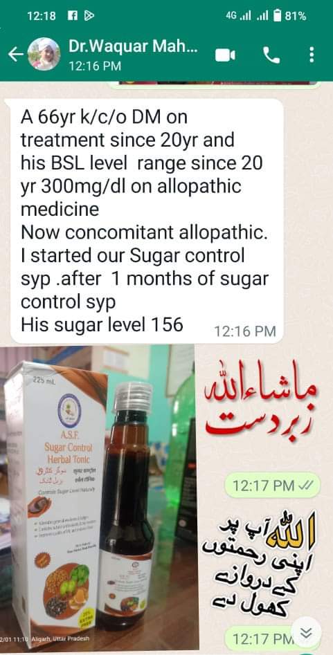 A.S.F GROUP HEALTHCARE ®