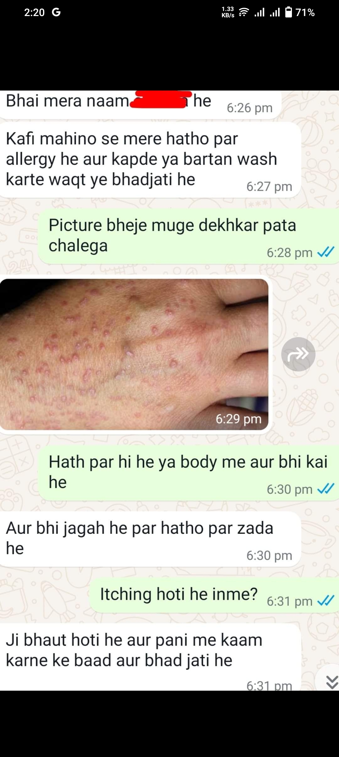 A.S.F GROUP HEALTHCARE ®