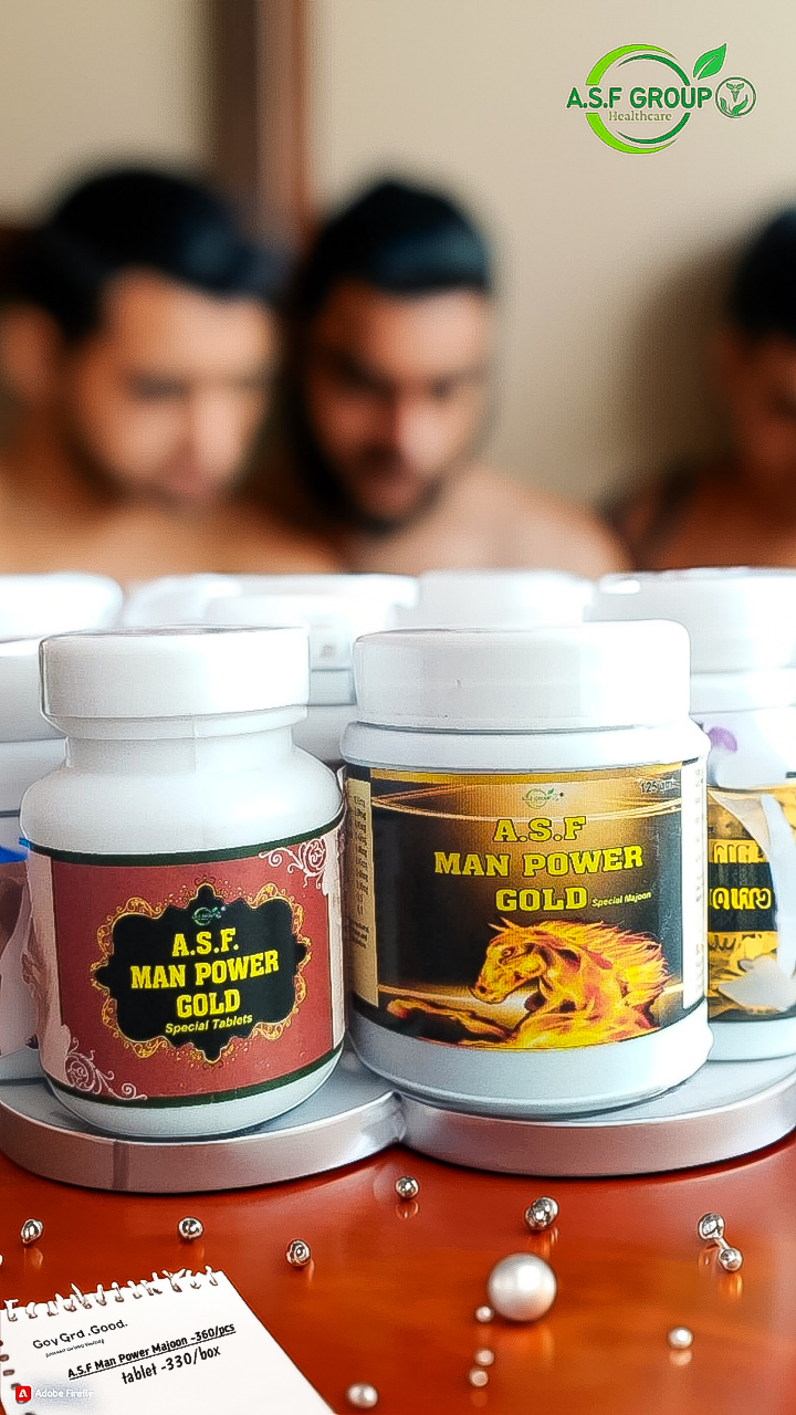 A.S.F GROUP HEALTHCARE ®