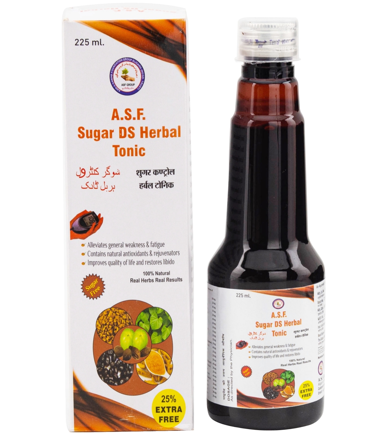 A.S.F GROUP HEALTHCARE ®