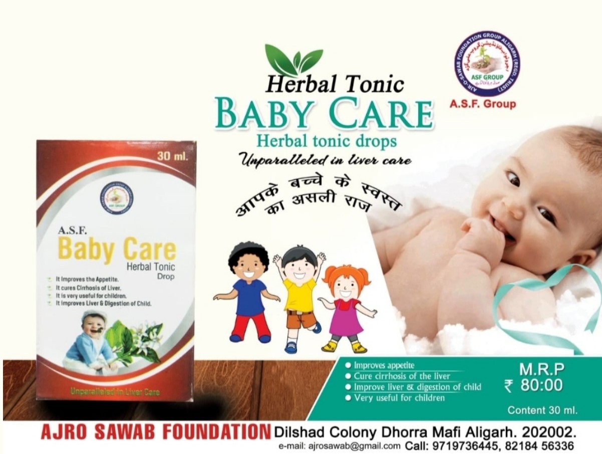 A.S.F GROUP HEALTHCARE ®