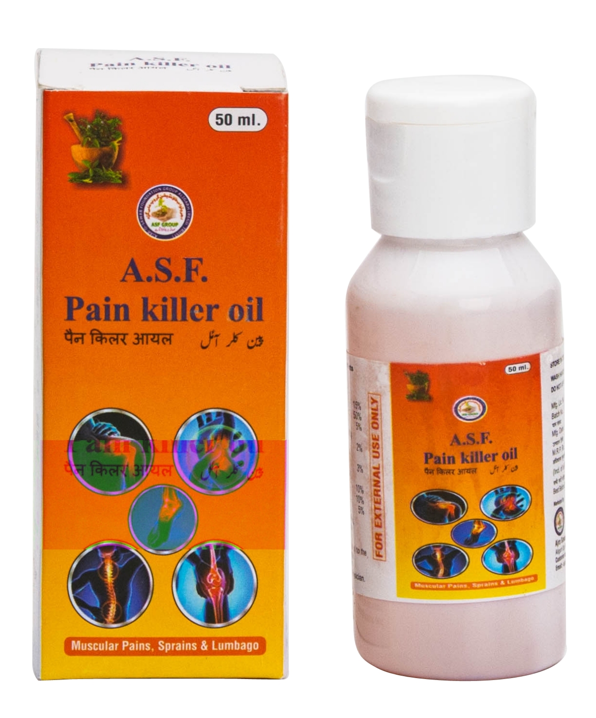 A.S.F GROUP HEALTHCARE ®